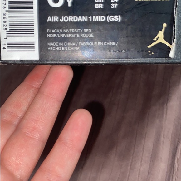 Jordan's - Picture 2 of 3